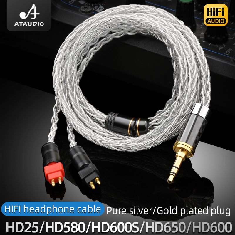 Sennheiser Headphone Hd 25 - ATAUDIO HiFi 순수 실버 2.5mm 3.5mm