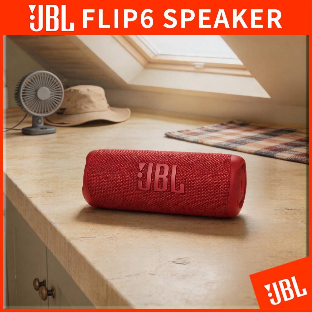 JBL FLIP6 딥 베이스 아웃도어 블루투스 스피커  - Jbl Speaker Flip 6 리뷰 및 가격