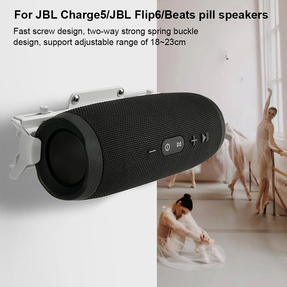 스피커 벽걸이 브래킷 스탠드 천장 마운트 JBL Cha - Jbl Speaker Flip 6 리뷰 및 가격